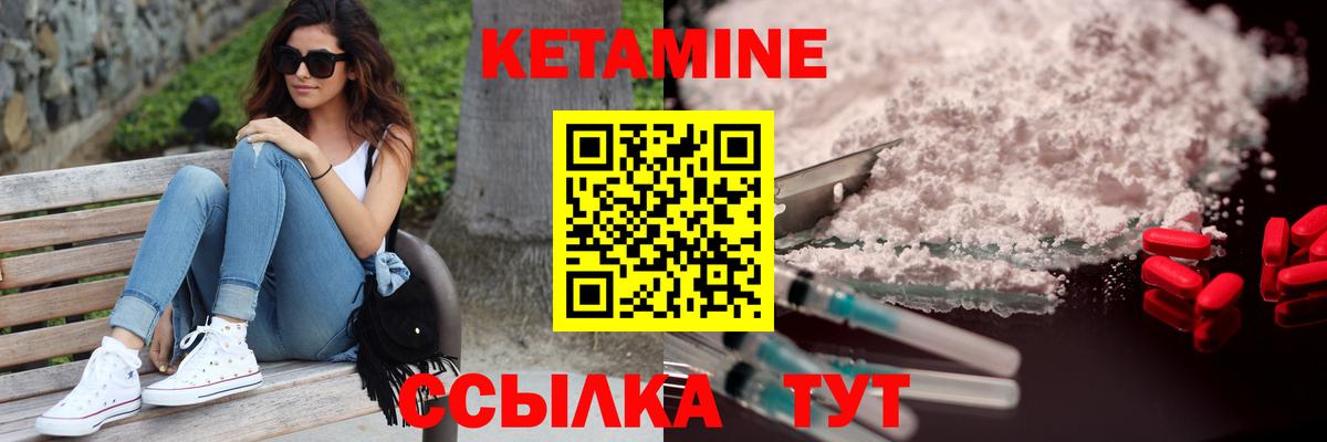 МАРИХУАНА Петропавловск-Камчатский