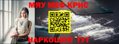 индика Пыть-Ях