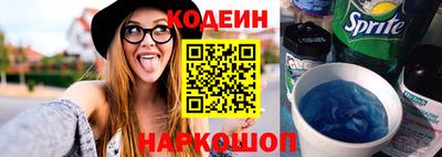 СК Пугачёв