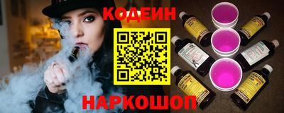СК Пугачёв