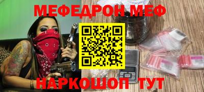 а пвп мука Пушкино