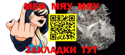 а пвп мука Пушкино