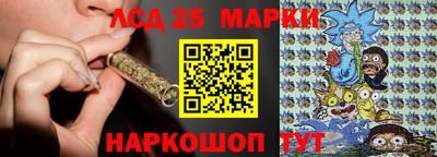 а пвп мука Пушкино