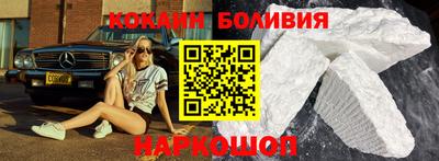 СК Пугачёв