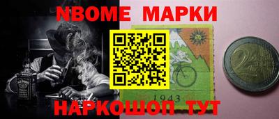 СК Пугачёв