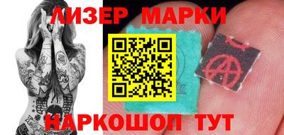 а пвп мука Пушкино