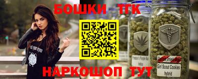 а пвп мука Пушкино