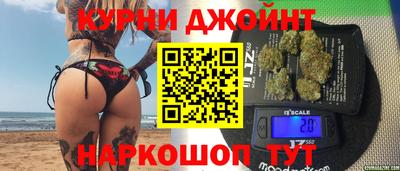 СК Пугачёв