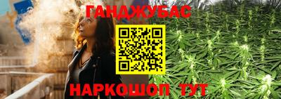 а пвп мука Пушкино
