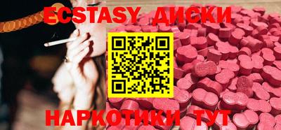 СК Пугачёв