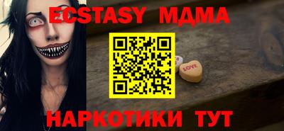 а пвп мука Пушкино
