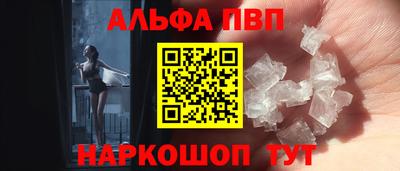 СК Пугачёв