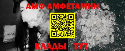 СК Пугачёв