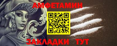 СК Пугачёв