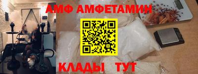СК Пугачёв