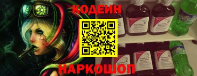индика Пыть-Ях