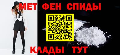 а пвп мука Пушкино
