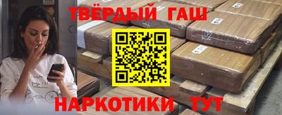 а пвп мука Пушкино