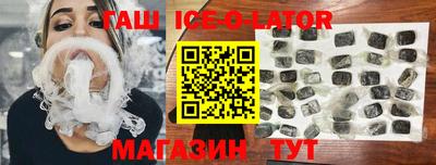 СК Пугачёв