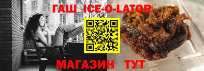 индика Пыть-Ях