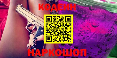 СК Пугачёв