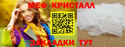 СК Пугачёв