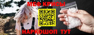 а пвп мука Пушкино