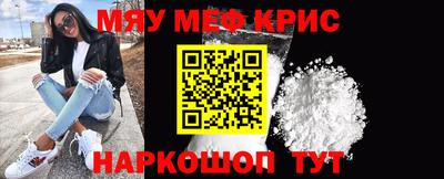 а пвп мука Пушкино
